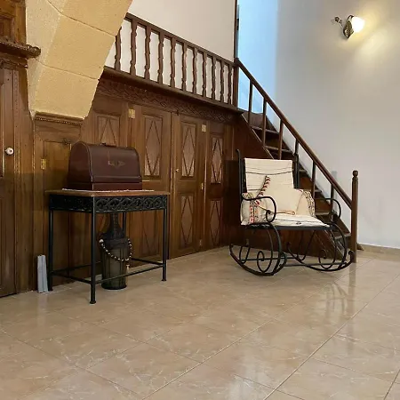 Appartement Kamara Traditional House *