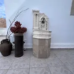 Kamara Traditional House Appartement *