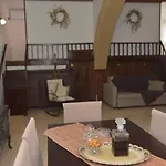Kamara Traditional House Soroni